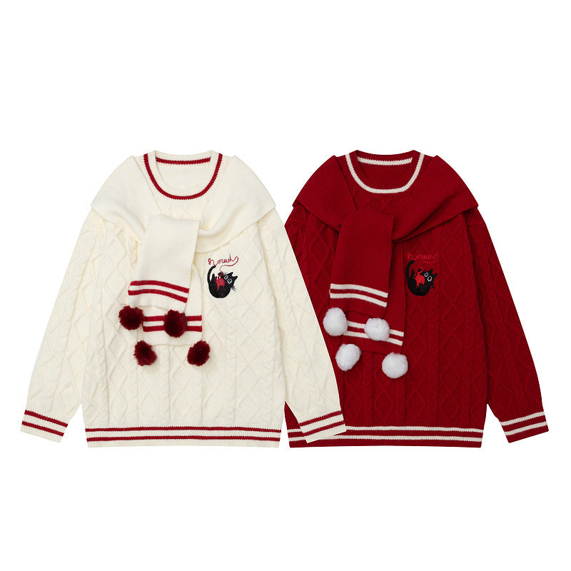 Unisex Christmas knit sweater with attached scarf